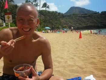 Hanauma Bay 2015 with Poke and beer in a cooler
