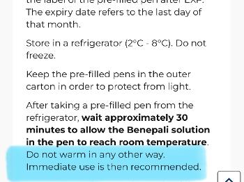 Screenshot of how to store Benepali with ‘do not warm’ highlighted