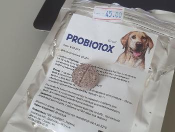 Probiotox
