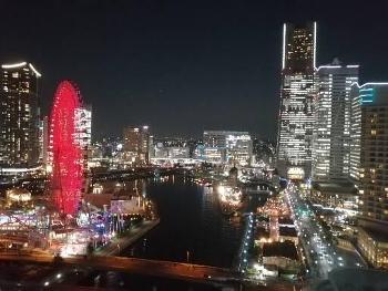 Sakuragicho, Yokohama. 