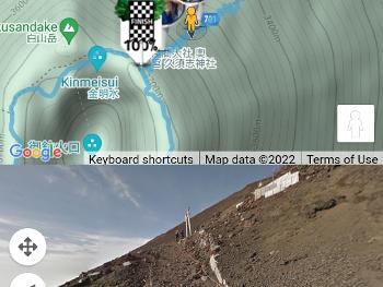 Mt Fuji 46 mile quest 