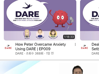 Is this the YouTube video that you are talking about also the DARE anxiety one?