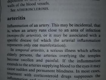 GCA, as described in a family health dictionary from 1979. Part One.