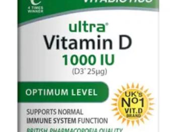 Vitamin D box