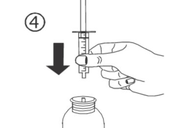 Line drawing of measuring/oral syringe from Patient Information Leaflet.