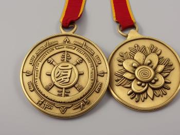 Gold Medal