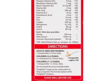 Back of Vitamin supplement pack showing contents 