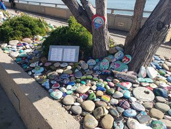 Ventura Memorial